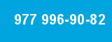 977 996-90-82 977 996-90-82